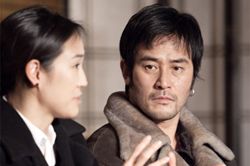 2011년 1월 27일