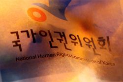 2011년 2월 8일