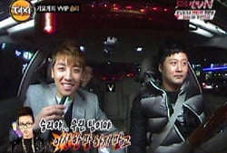 <택시>, 이런 본 적 없는 아이돌