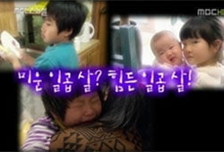 '일곱 살 인생', 어리다고 인생이 없으랴