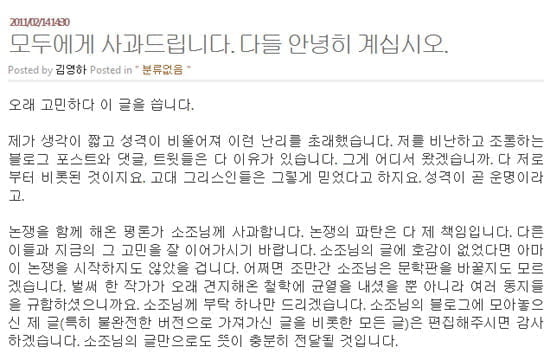 [강명석의 100퍼센트] 글 쓰지 마라, 제 값 받기 전에는