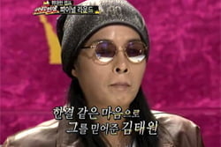 <위대한 탄생>, 작은 떨림으로 큰 진동을 만들다