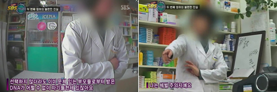 지훈이가 좋은 가족을 만날 수 있게 도와주세요