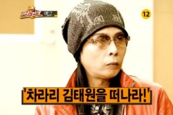 2011년 3월 4일