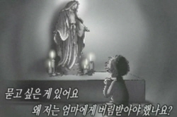 2011년 3월 4일