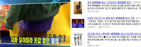 [위근우의 10 Voice] 장자연, 그리고 인간에 대한 예의