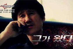 2011년 3월 15일