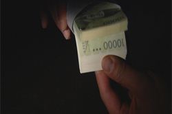 2011년 3월 15일