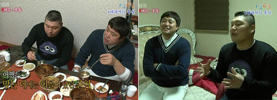 양준혁이 ‘남자의 자격’에서 잘 할 수밖에 없는 이유