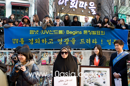“UV 이름을 도용한 프로그램 대신 <승승장구>, <강심장>을 시청해달라”