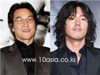 정우성, 이지아와의 열애설 인정