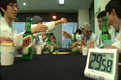 2011년 3월 25일