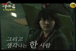 2011년 3월 25일