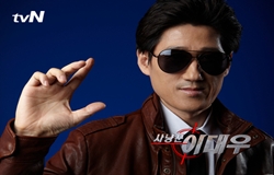 2011년 3월 29일
