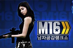 2011년 3월 31일