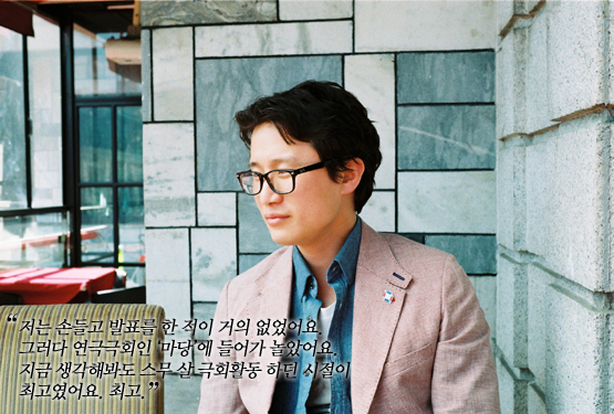 송새벽 “무대 위나 아래에서나 똑바로 사는 거, 그거면 족해요”