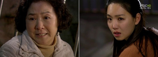 금란 씨, 자신이 저지른 악행은 고스란히 돌아온답니다