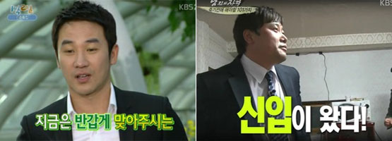 [강명석의 100퍼센트] 엄태웅, 양준혁, 김태원, 삶이 예능을 바꾸다