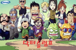 2011년 4월 6일