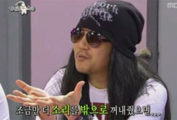 예능 상비군, 록스타 사대천왕 프로필