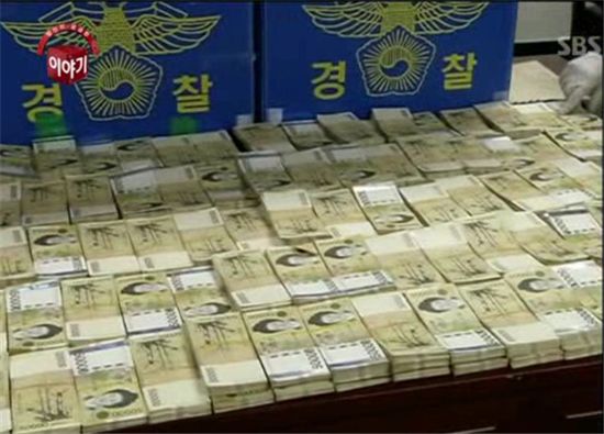 [TV 브리핑] <당신이 궁금한 이야기>, 돈이 사람을 쓰는 시대