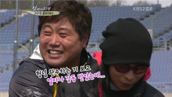 [TV 브리핑] ‘남자의 자격’, 양신을 더 보고 싶다