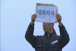 2011년 4월 19일