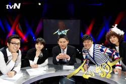 2011년 4월 20일