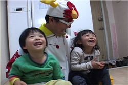 <우리 아이가 달라졌어요>, 인간관계 실험하기