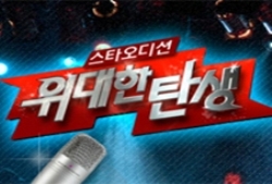 2011년 4월 22일
