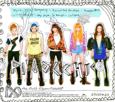 f(x) 첫 정규앨범 <피노키오>, 음반 주간차트 1위