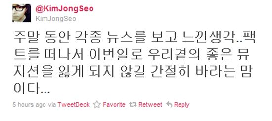 [타임라인] <위대한 탄생> 숙소 사진 공개