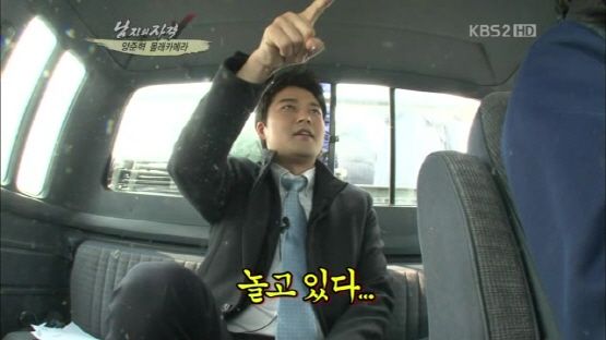 전현무 “불쌍한 출연료? 나는 방송 기계라 그런 것은 모른다”