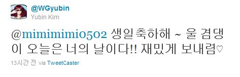 [타임라인] 이승기 “저 완전 쉬운 남자예요”