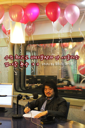 [타임라인] 김어준 “‘나는 가수다’에서 김연우가 가장 위험”