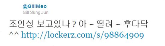 [타임라인] 김어준 “‘나는 가수다’에서 김연우가 가장 위험”