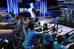 <절대남자>, 시청자가 101번째 멤버가 되는 방송