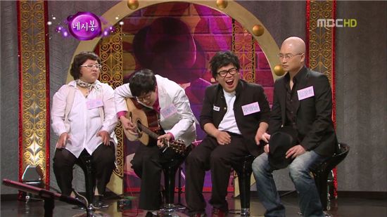 [TV 브리핑] <웃고 또 웃고> 가끔 웃고 또 욱하고