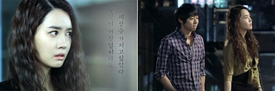 MBC <미스 리플리>│상처, 남자 그리고 거짓말