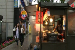 2011년 5월 21일