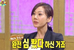 ‘무릎 팍 도사’, 깔아준 멍석이 빛낸 염정아의 매력