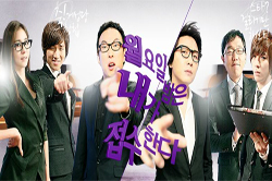 2011년 5월 30일