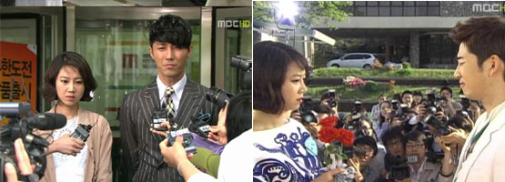 MBC <최고의 사랑>│연애 못하는 어른들을 위한 동화