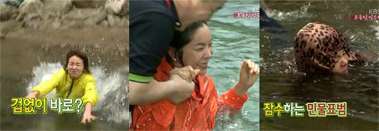 ‘1박 2일’, ‘입수’의 법칙