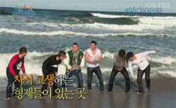 ‘1박 2일’, ‘입수’의 법칙