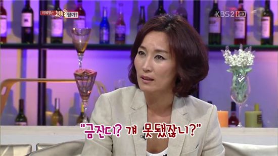 [TV 브리핑] <승승장구> ‘청초의 아이콘’ 이혜영의 탄생