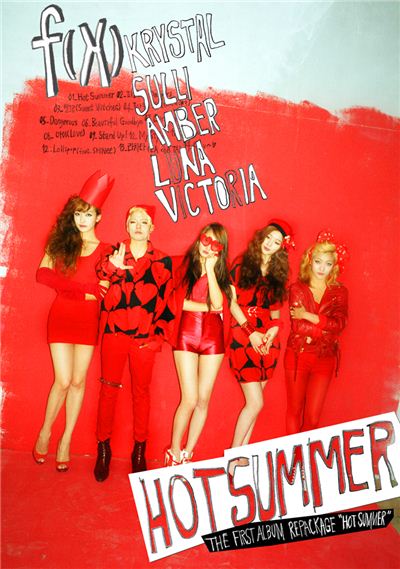 f(x) 1집 리패키지 앨범 < Hot Summer > 14일 발매
