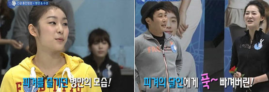 ‘김연아의 키스 & 크라이’ 우승은 누가 할까?