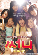 함은정│보면 볼수록 감탄하게 되는 한국영화들