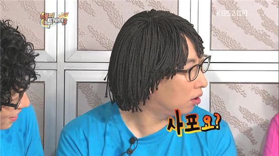 [타임라인] 신봉선 “(광희는)개그맨 후배같다”